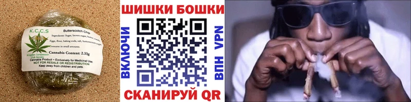 магазин  наркотиков  Зверево  Cannafood конопля 