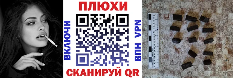 где купить наркотик  omg ССЫЛКА  Гашиш Ice-O-Lator  Зверево 