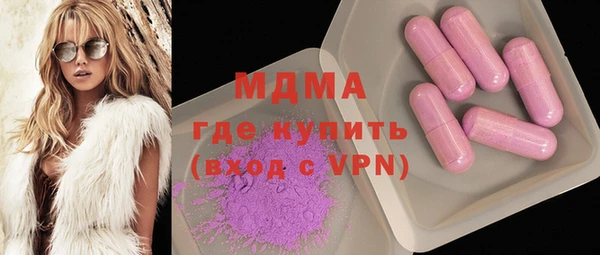 прущие грибы Майский