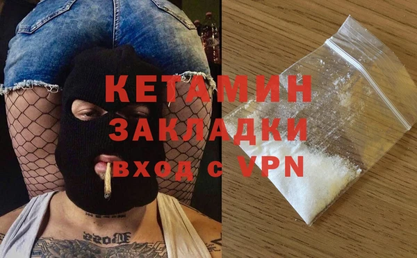 прущие грибы Майский