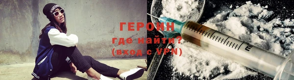 твердый Новый Уренгой