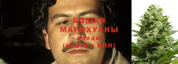 героин Магас