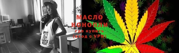 прущие грибы Майский