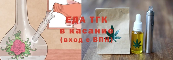 героин Магас