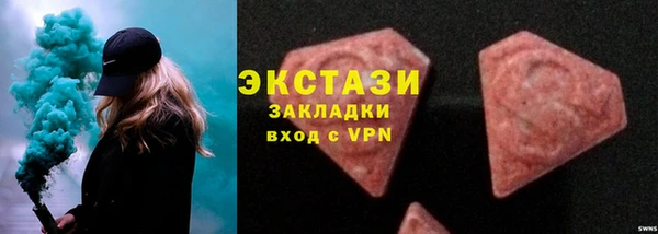 прущие грибы Майский