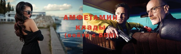 героин Орехово-Зуево