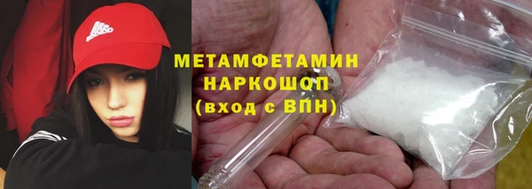 герыч Магадан