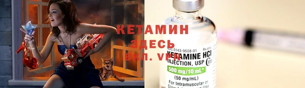 героин Орехово-Зуево