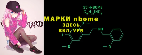 герыч Магадан