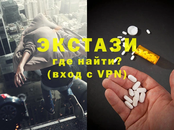 герыч Магадан
