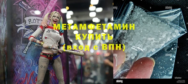 дурь Бердск
