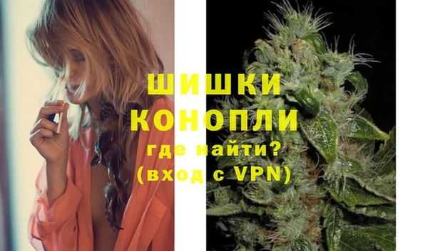 герыч Магадан