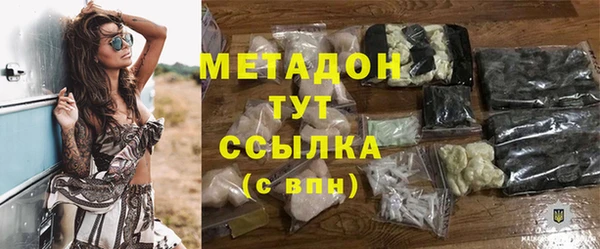 прущие грибы Майский