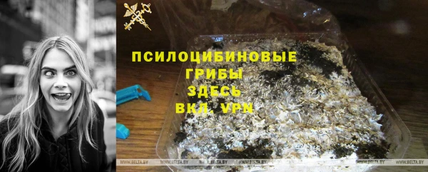 героин Орехово-Зуево