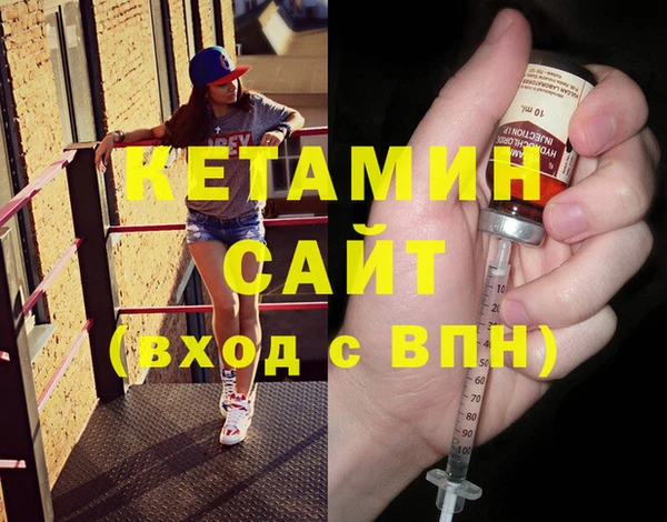 марки lsd Долгопрудный