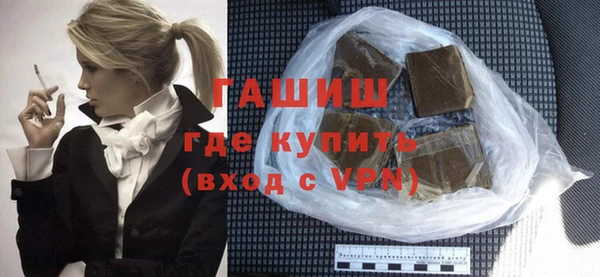 герыч Магадан