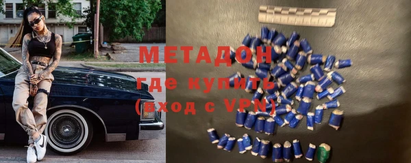 соль курить ск Артём