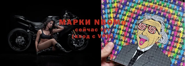 героин Магас
