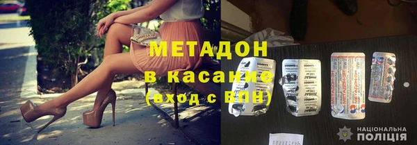герыч Магадан