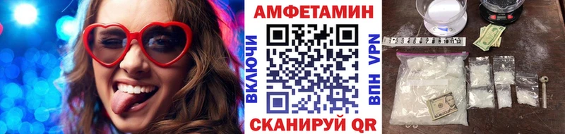 МЕГА   купить наркотики цена  Зверево  Первитин кристалл 