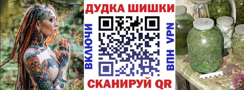Канабис LSD WEED  MEGA сайт  Зверево  продажа наркотиков 